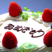 記念日・お祝いに泊まりたい宿