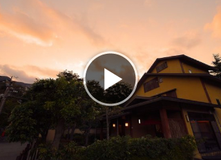 動画で観る桐谷箱根荘