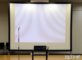 スクリーン（無料貸出）