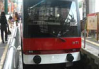 強羅～桐谷箱根荘